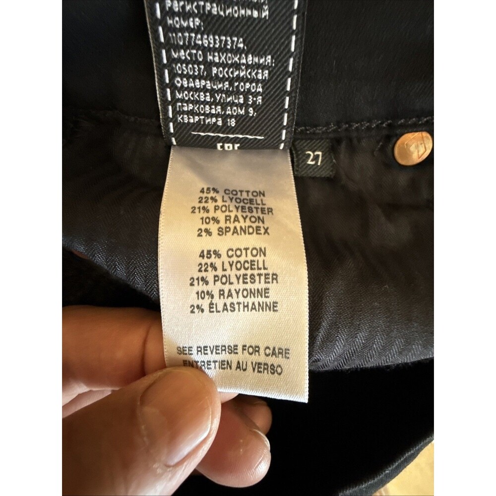 7 For All Mankind B(air) Original Bootcut Stretch Black Jeans Women's Size 27x32 - Picture 10 of 10